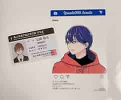 Amazon.co.jp: 山田くんとLv999の恋をする 学生証 SNS風 クリア